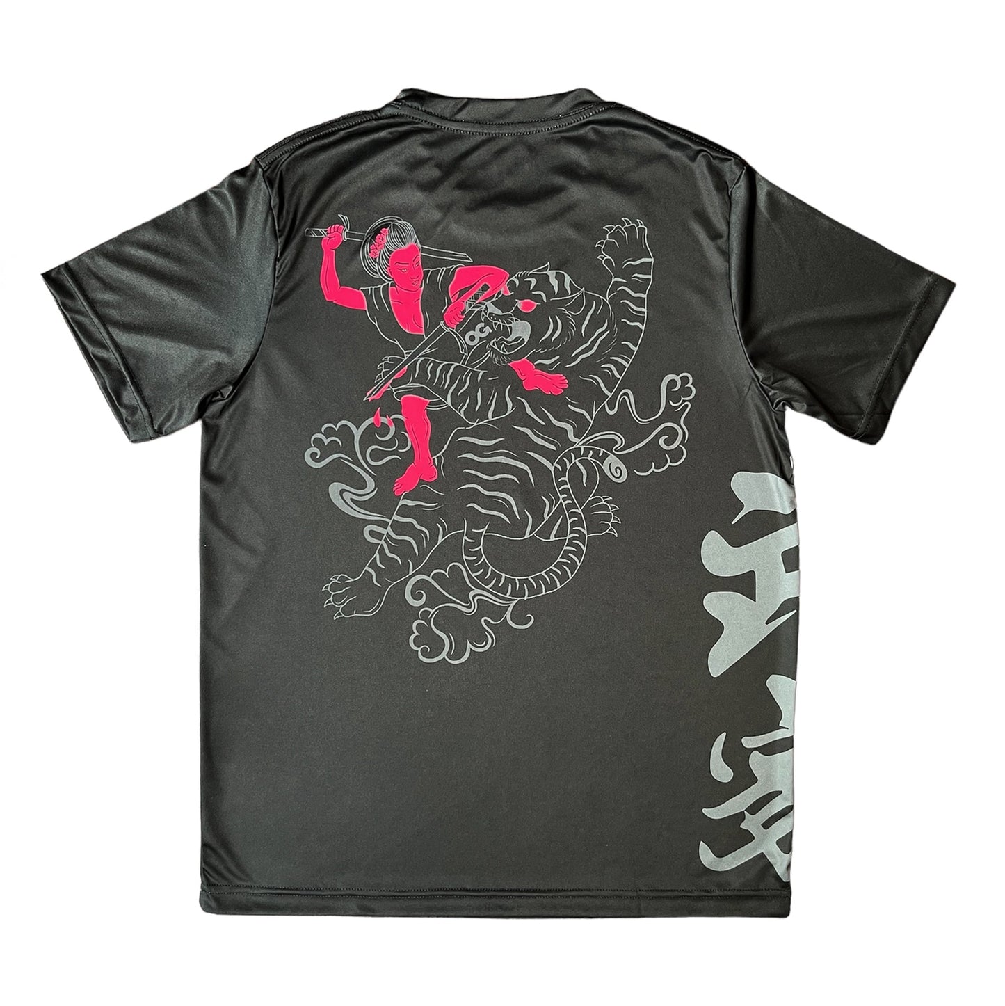 Bushido No.2 - Pink