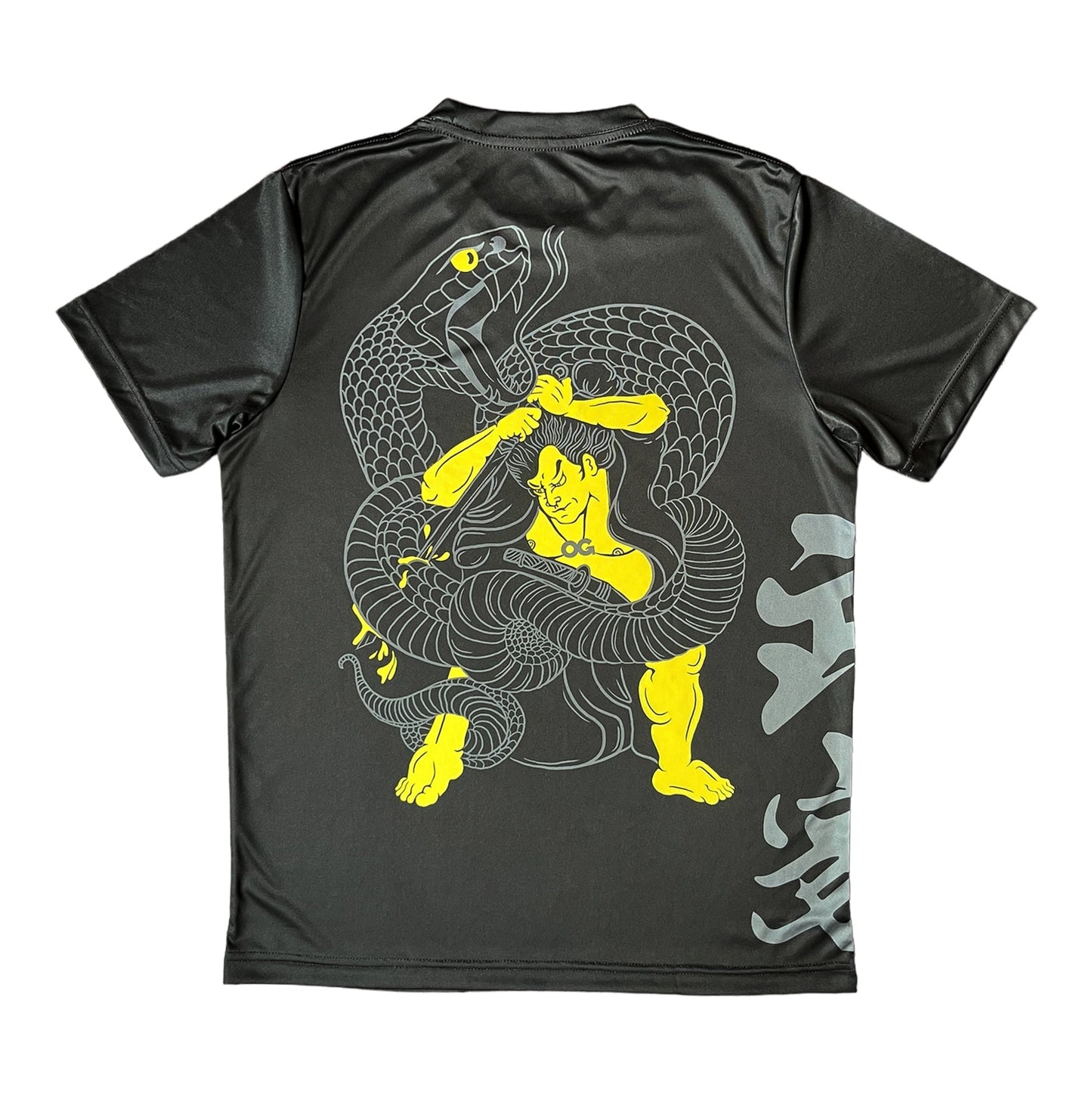 Bushido No.3 - Yellow